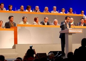 �������� ������������� ������� �������